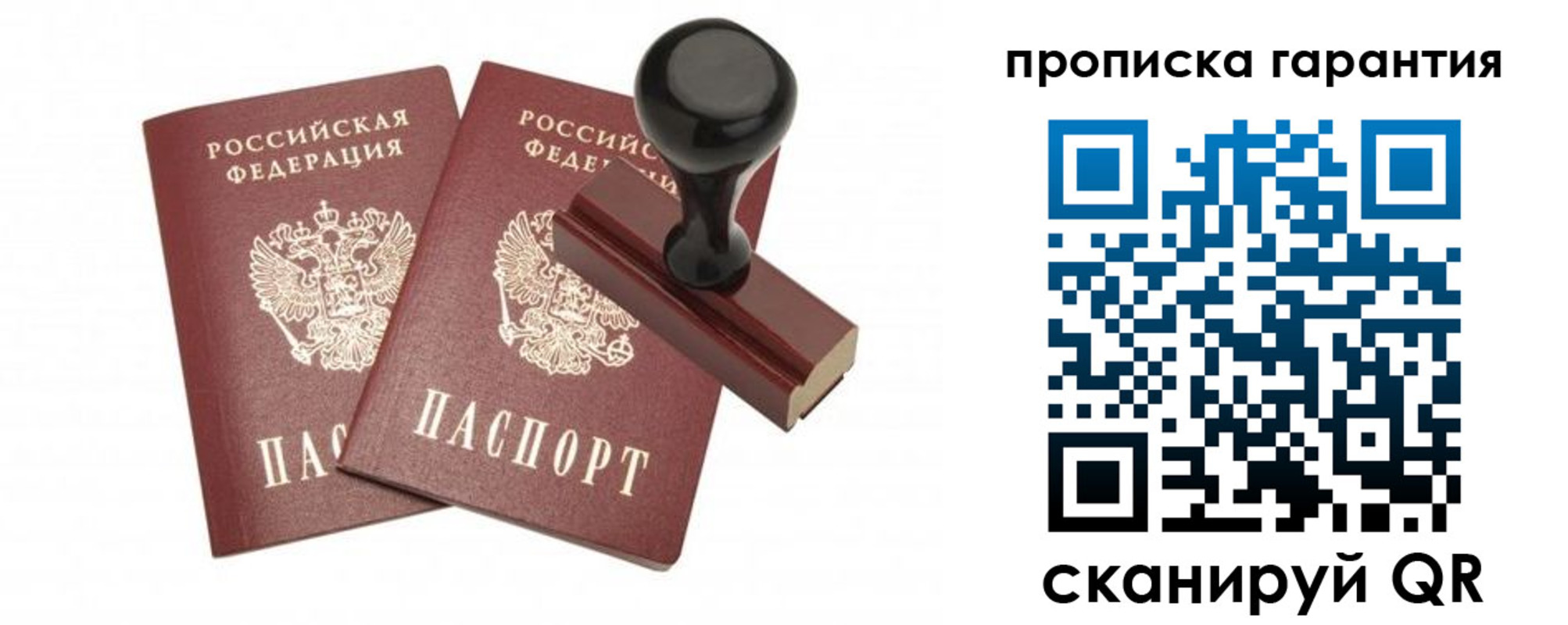 форма 3 в Каменск-Уральске
