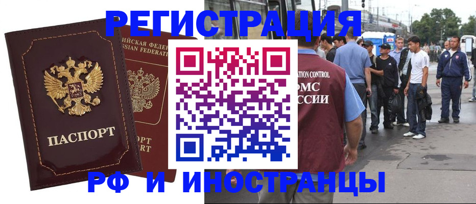 форма 3 в Каменск-Уральске