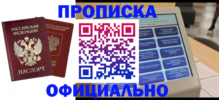 форма 3 в Каменск-Уральске