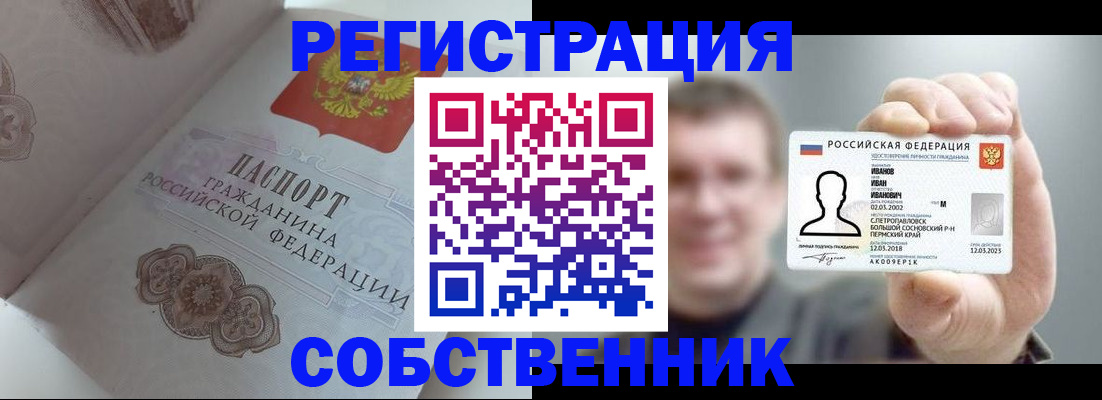 форма 3 в Каменск-Уральске