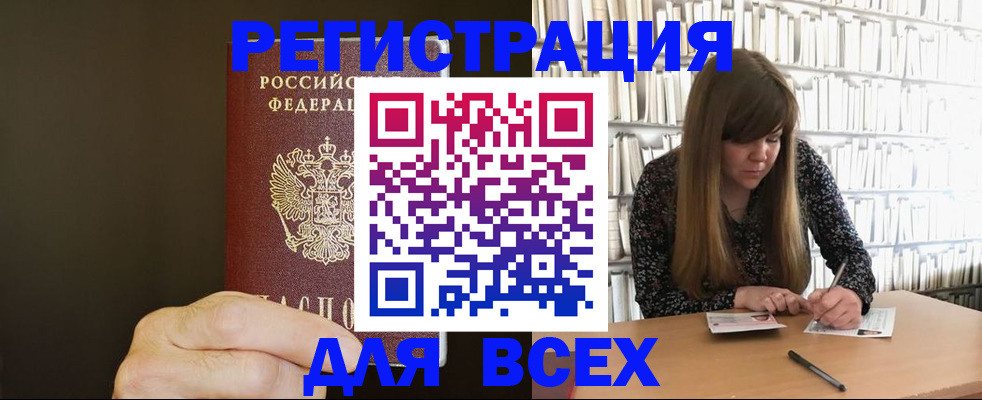 форма 3 в Каменск-Уральске