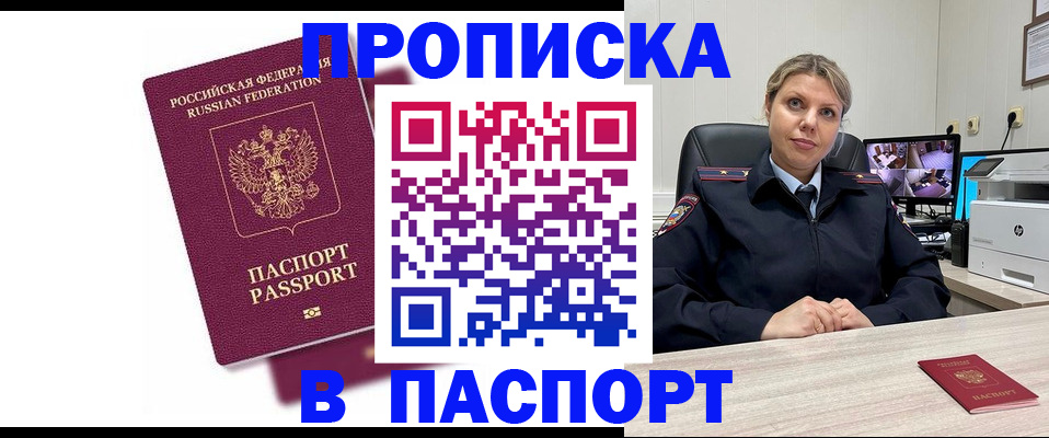 форма 3 в Каменск-Уральске